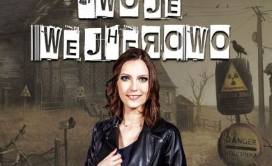 <p>Plakat dotyczący występu Magdy Kubickiej z programem ,,Każdy ma swoje Wejherowo'.</p>

